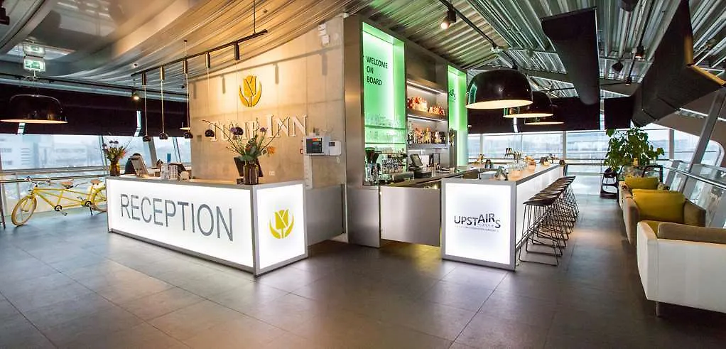 Hotel Tulip Inn Eindhoven Airport