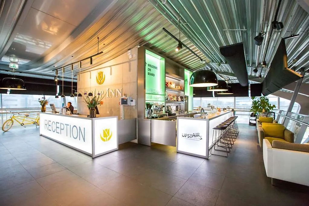 Tulip Inn Eindhoven Airport 3*,  Ολλανδία