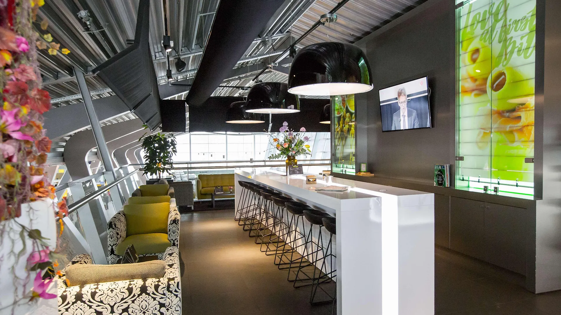 Tulip Inn Eindhoven Airport