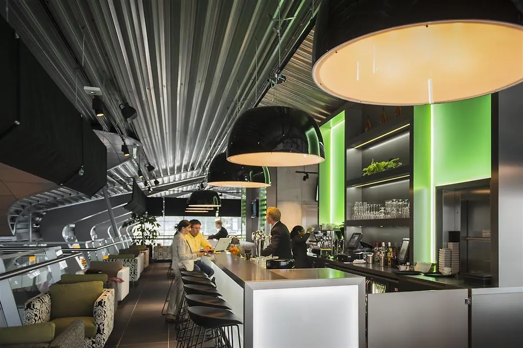 Hotel Tulip Inn Eindhoven Airport