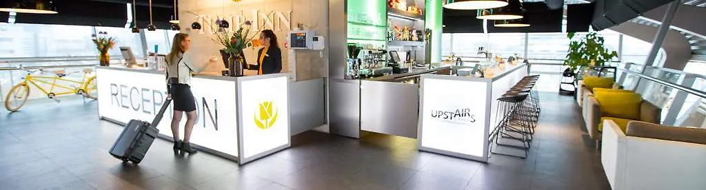 Tulip Inn Eindhoven Airport 3*,  Niederlande